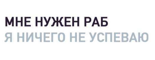 Смешной анекдот про мужа с женой
