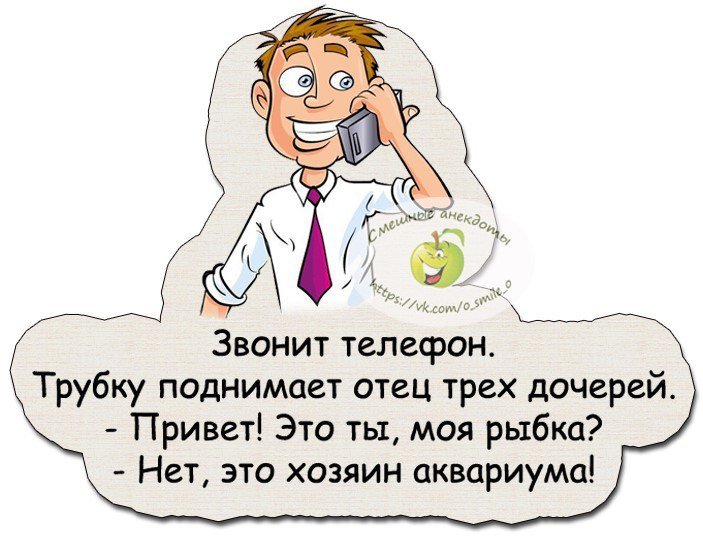 Анекдот про находчивого библиотекаря