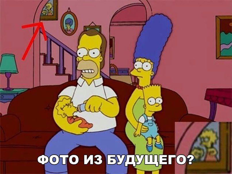 Анекдоты
