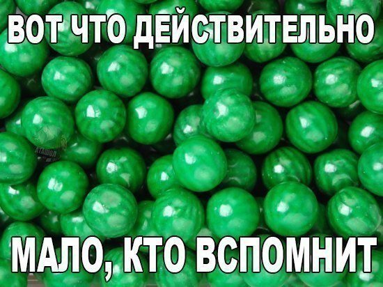 Отличные анекдоты