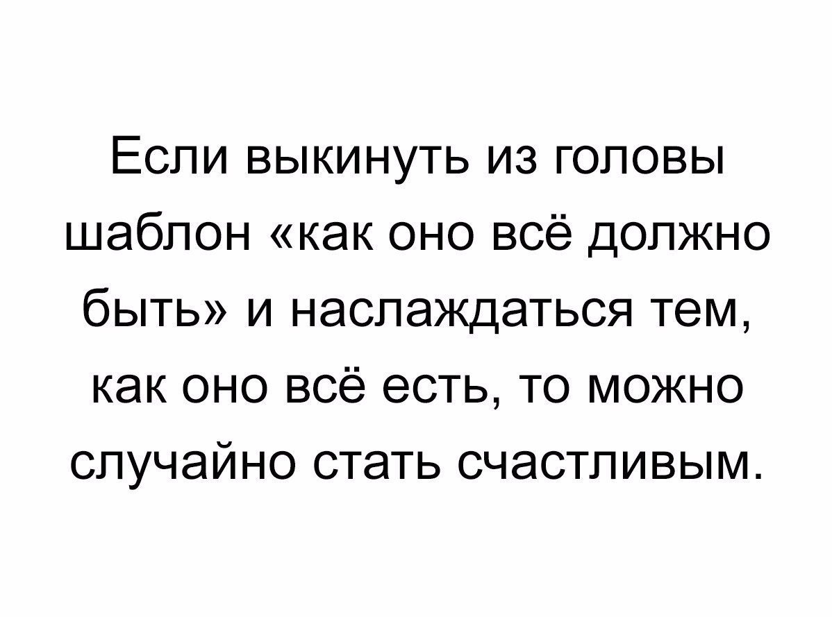 Отличные анекдоты