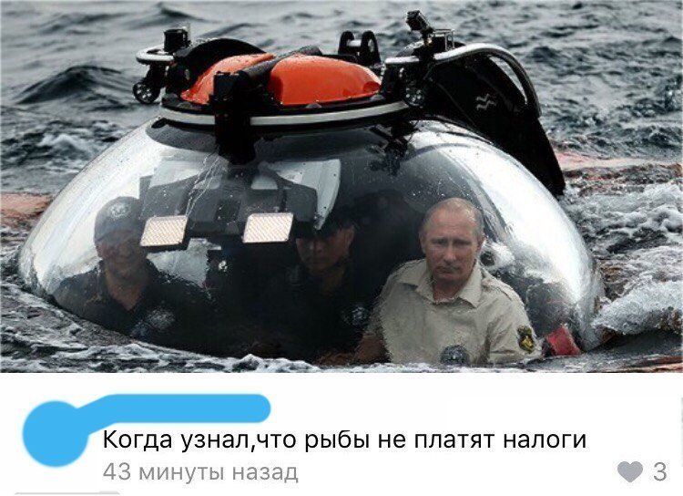 Отличные анекдоты