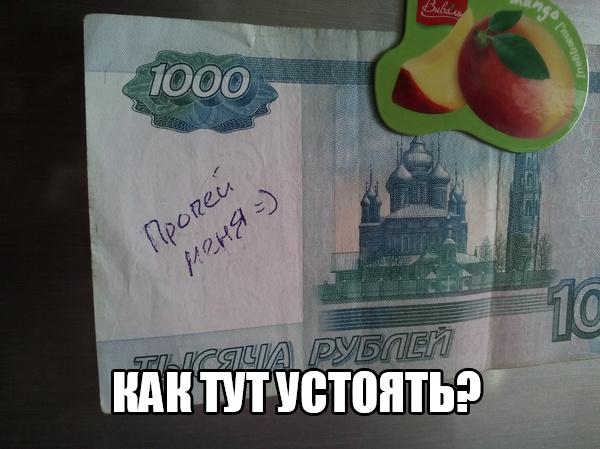 Анекдоты