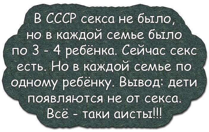 Анекдот про находчивого библиотекаря