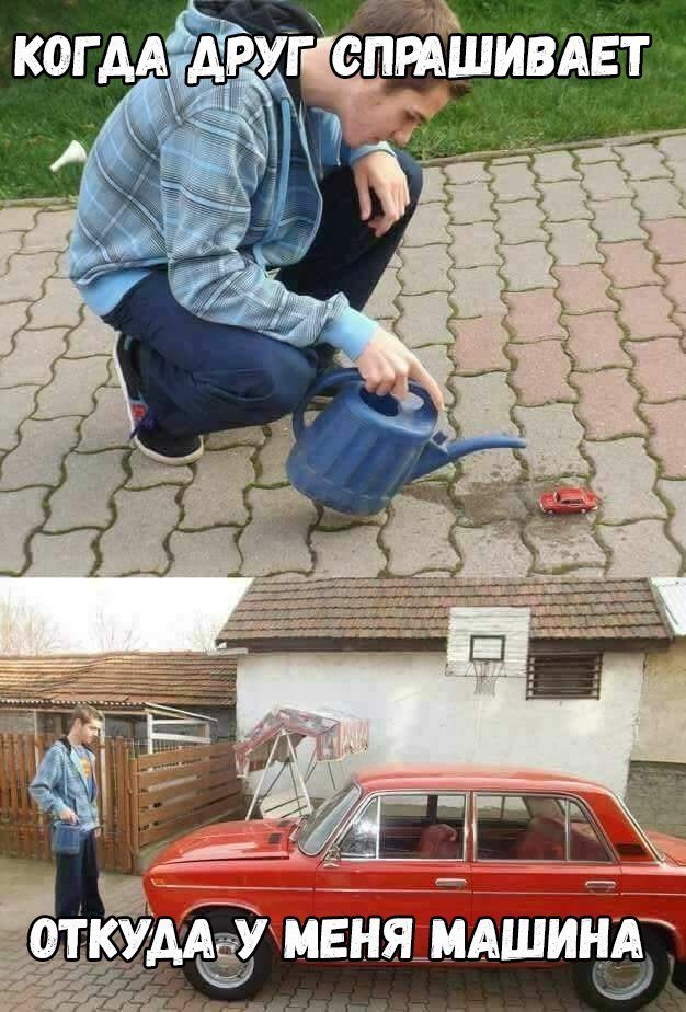Отличные анекдоты