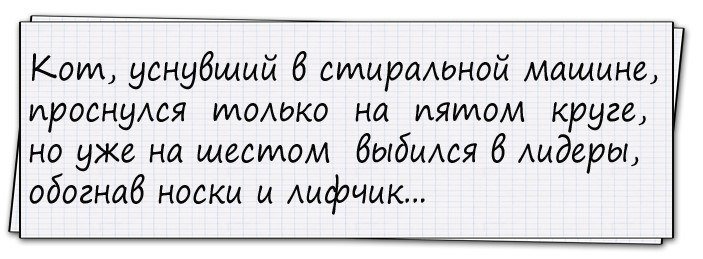 Крутой анекдот про врачебный почерк
