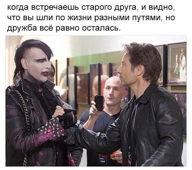 Хорошие анекдоты
