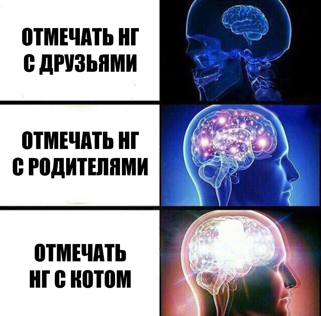 Анекдоты