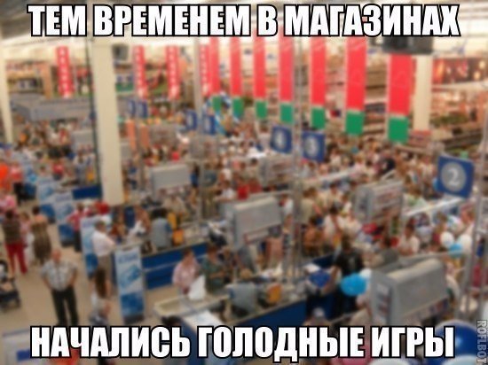 Отличные анекдоты