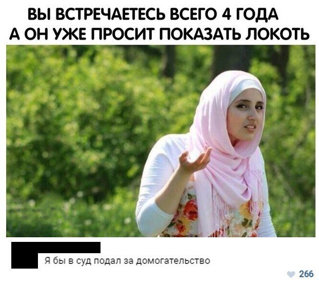 Отличные анекдоты