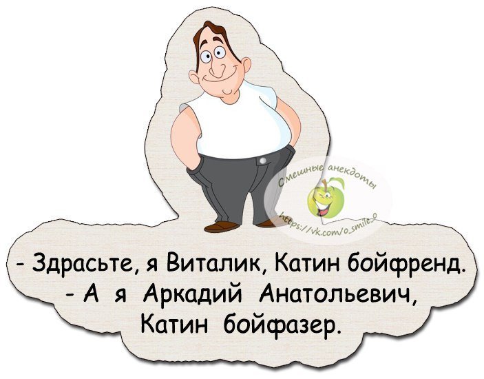 Анекдот про находчивого библиотекаря