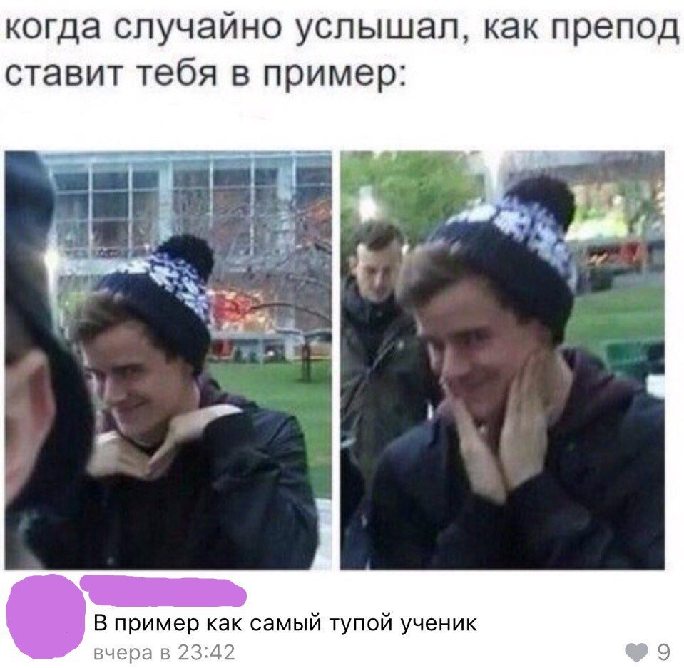 Отличные анекдоты