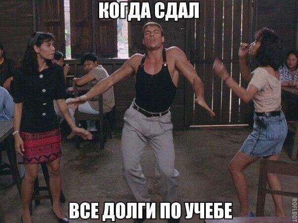 Отличные анекдоты