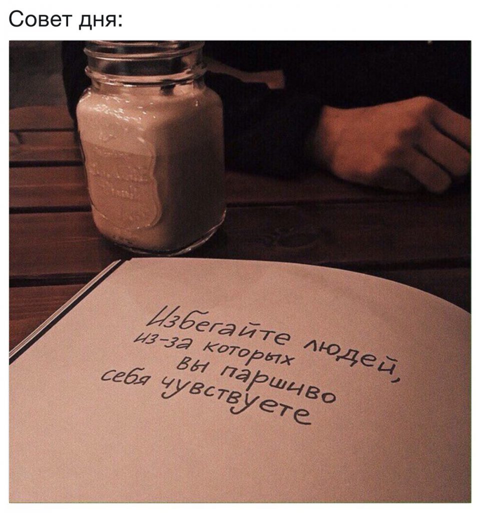 Анекдоты