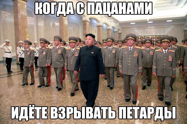 Отличные анекдоты