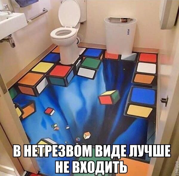Отличные анекдоты