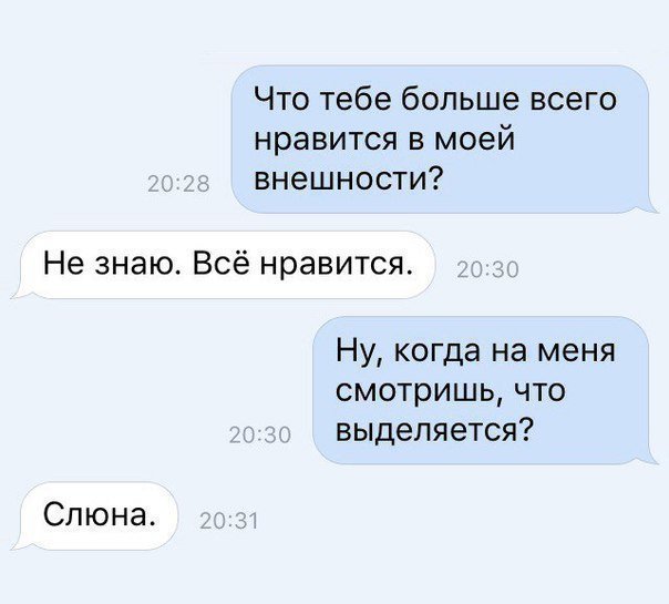 Порция крутого юмора