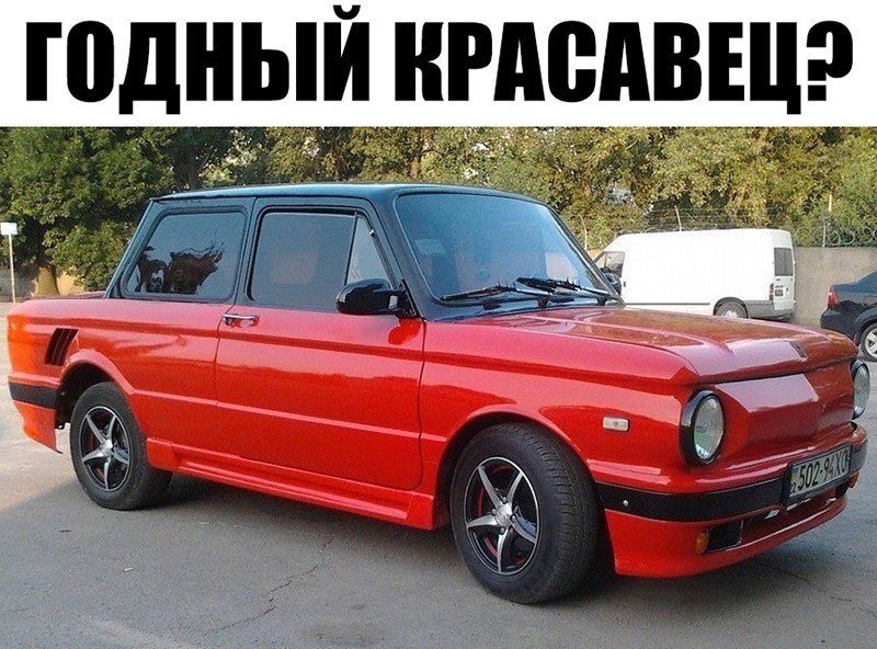Отличные анекдоты