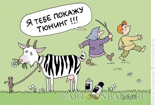 Отличные анекдоты