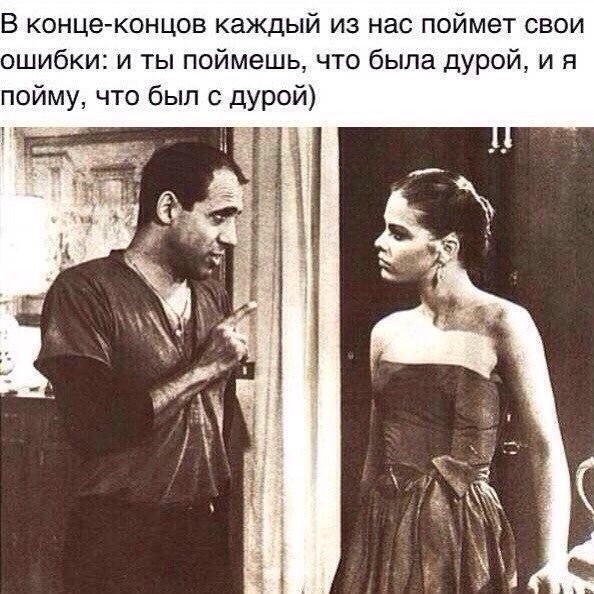 Хорошие анекдоты