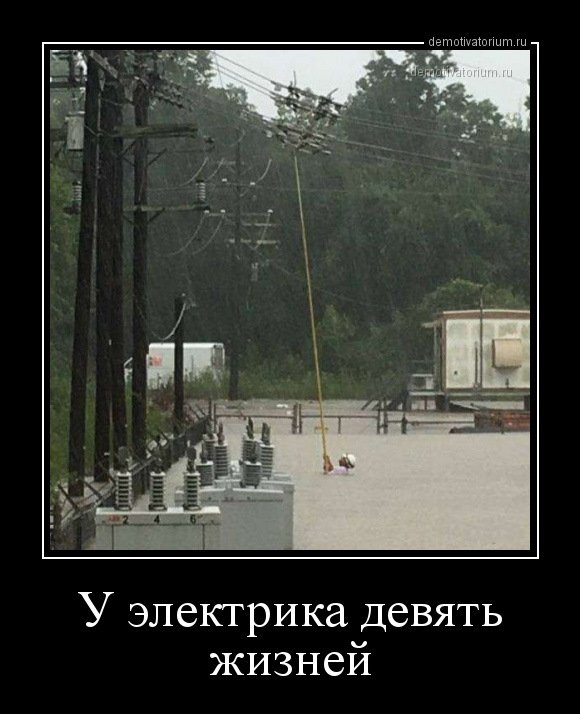 Анекдот про добрую жену