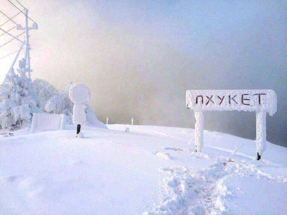 Анекдот о прапорщике