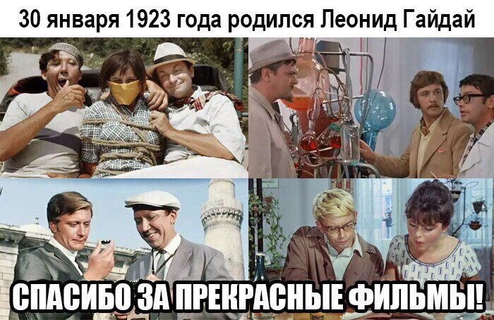 Анекдоты про жену и мужа