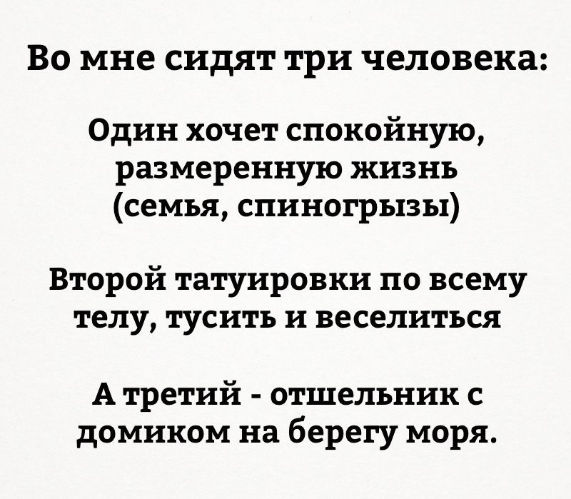 Отличный анекдоты про шиномонтаж