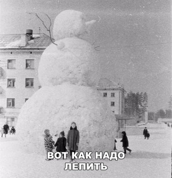 Веселые анекдоты