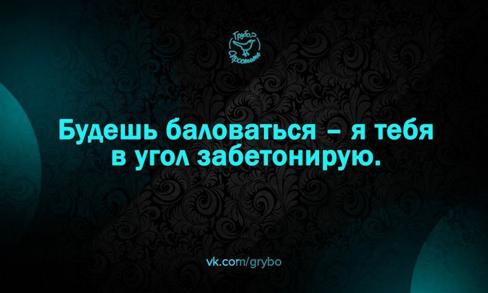 Отличные анекдоты
