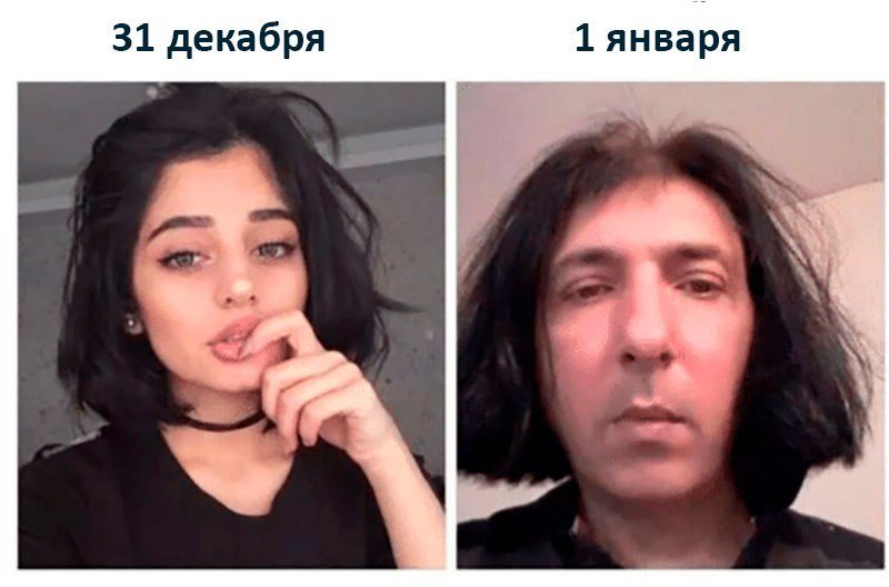 Анекдоты