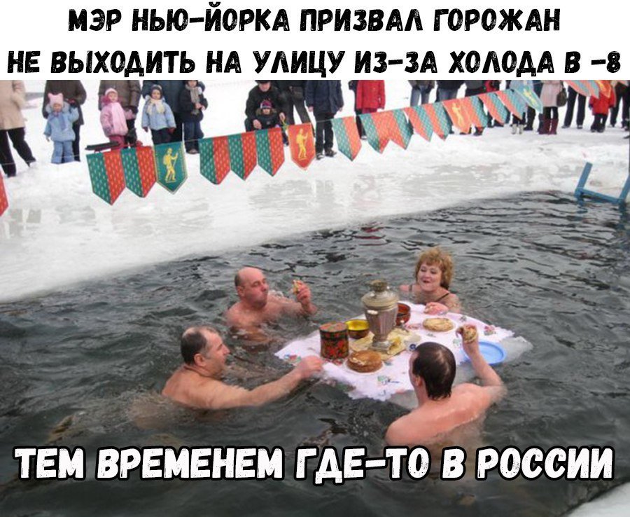 Анекдоты