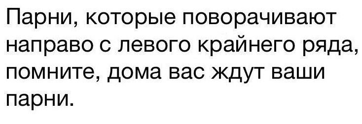 Хорошие анекдоты