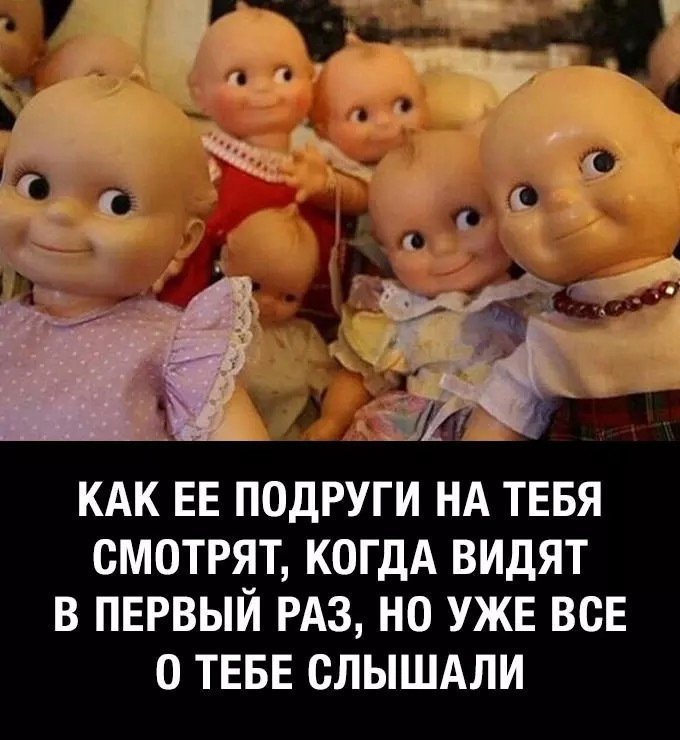 Отличные анекдоты