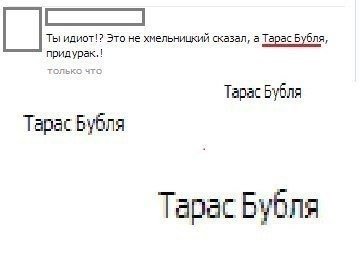 Отличные анекдоты