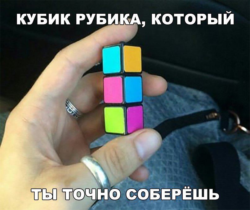 Смешной анекдот про ночную жизнь