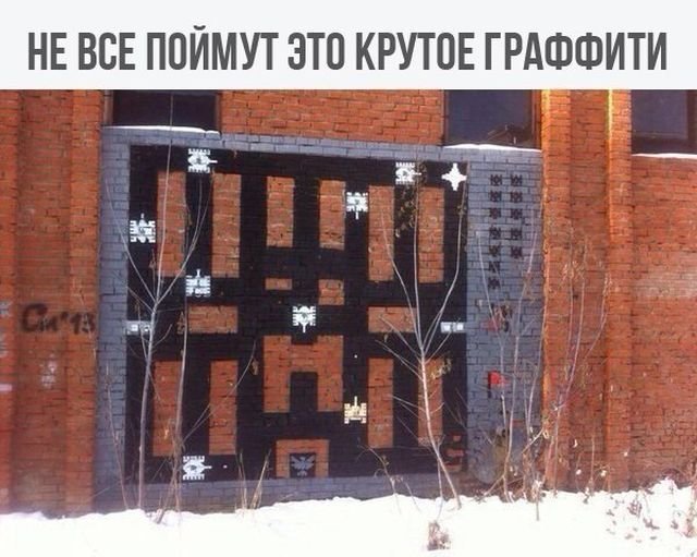 Крутой анекдот о том, как девушка в бильярд играла