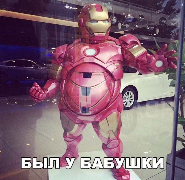 Смешные анекдоты