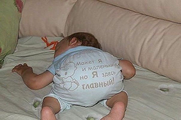 Крутой юмор