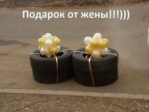 Хорошие анекдоты