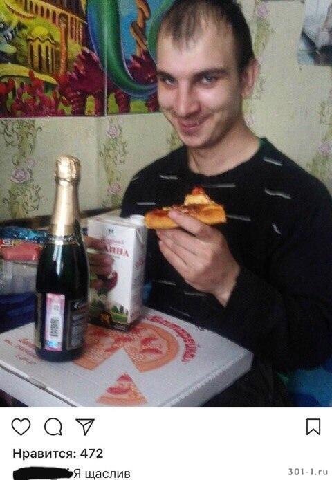 Крутые анекдоты