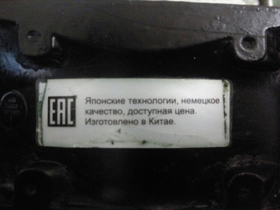 Смешной анекдот про будущего зятя