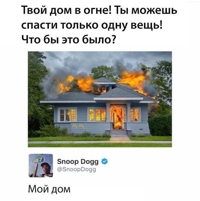 Анекдоты