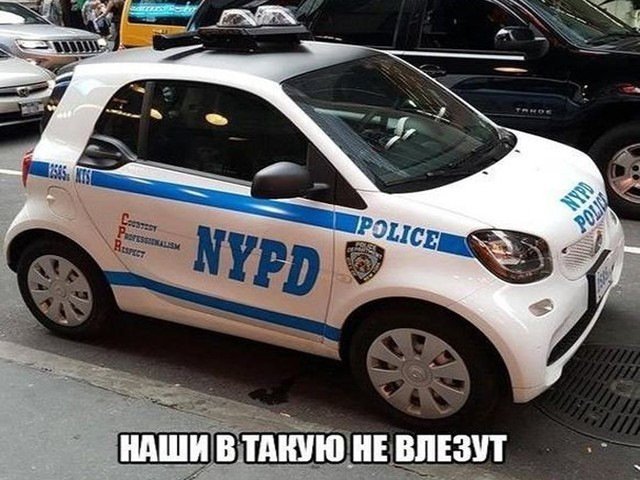 Угарная подборка