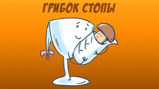 Анекдоты