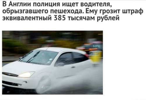 Хорошие анекдоты