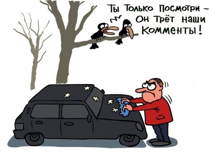 Самый лучший юмор