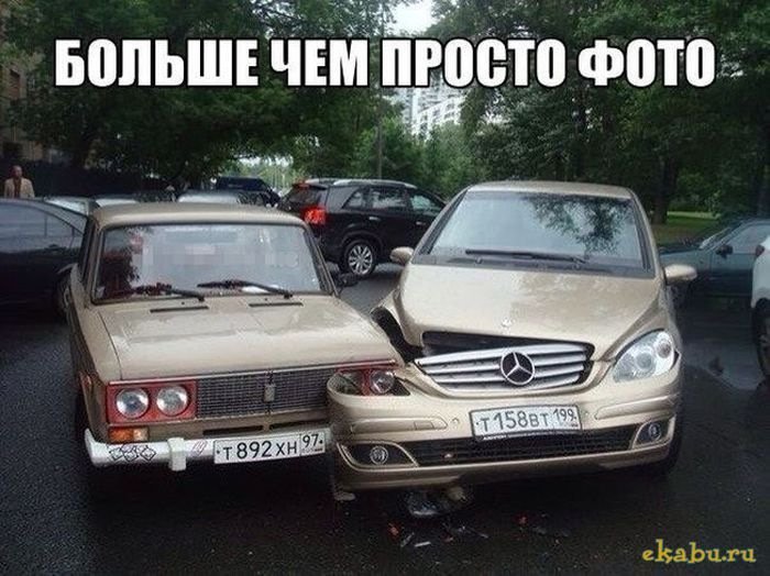 Отличные анекдоты