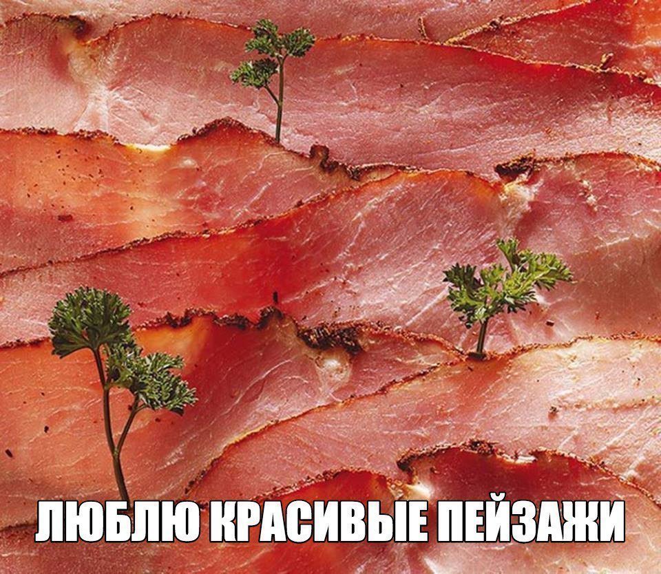 Отличные анекдоты