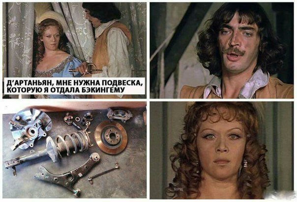 Анекдот про добрую жену